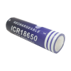 Batterie  ICR18650 3.7V 6800mAh