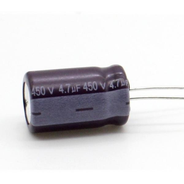 Condensateur électrolytique 4.7uF