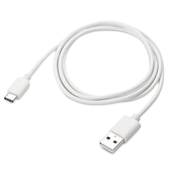 Câble USB de type A à type C - 50cm de long