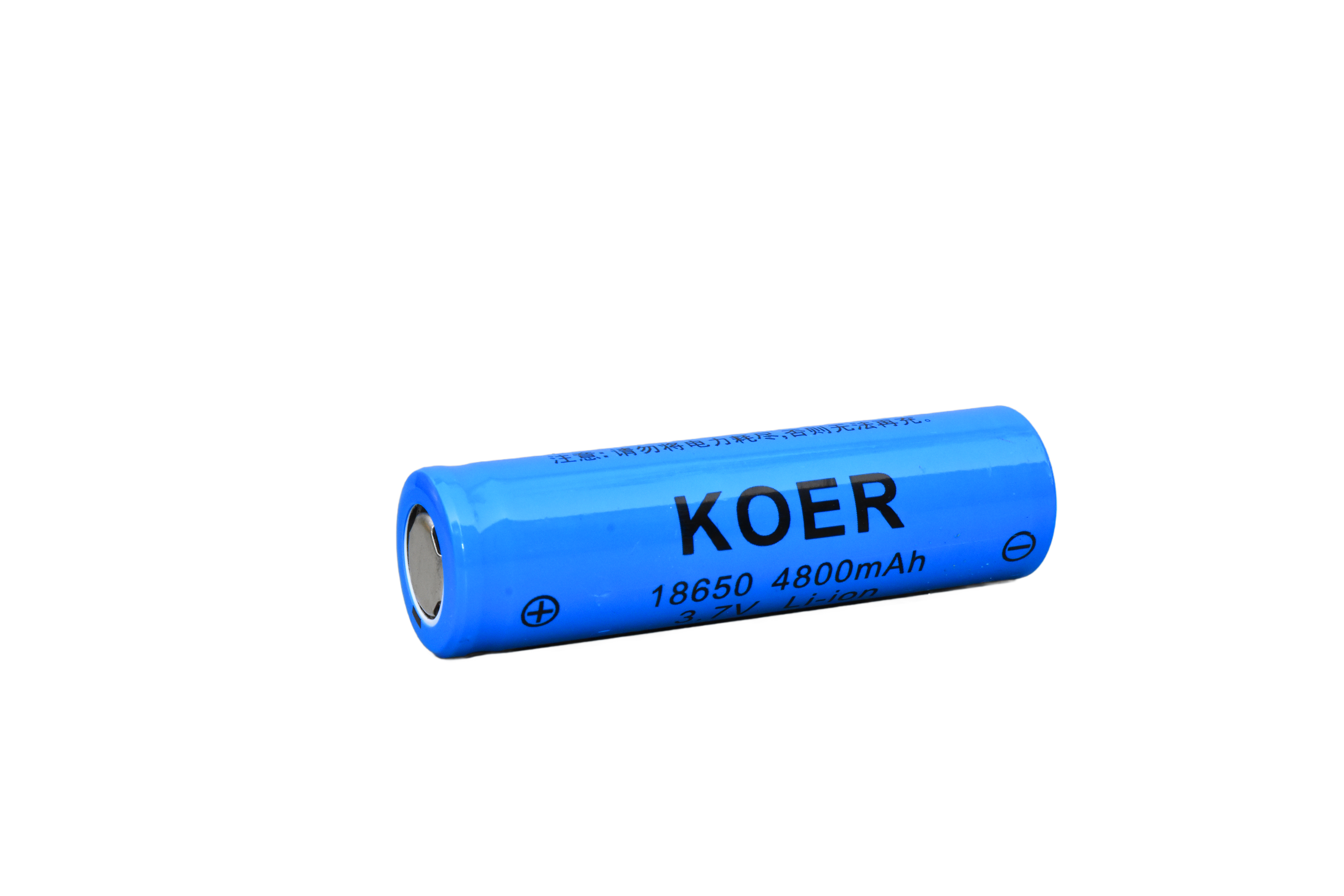 Batterie KOER 18650 3.7V 4800mAh