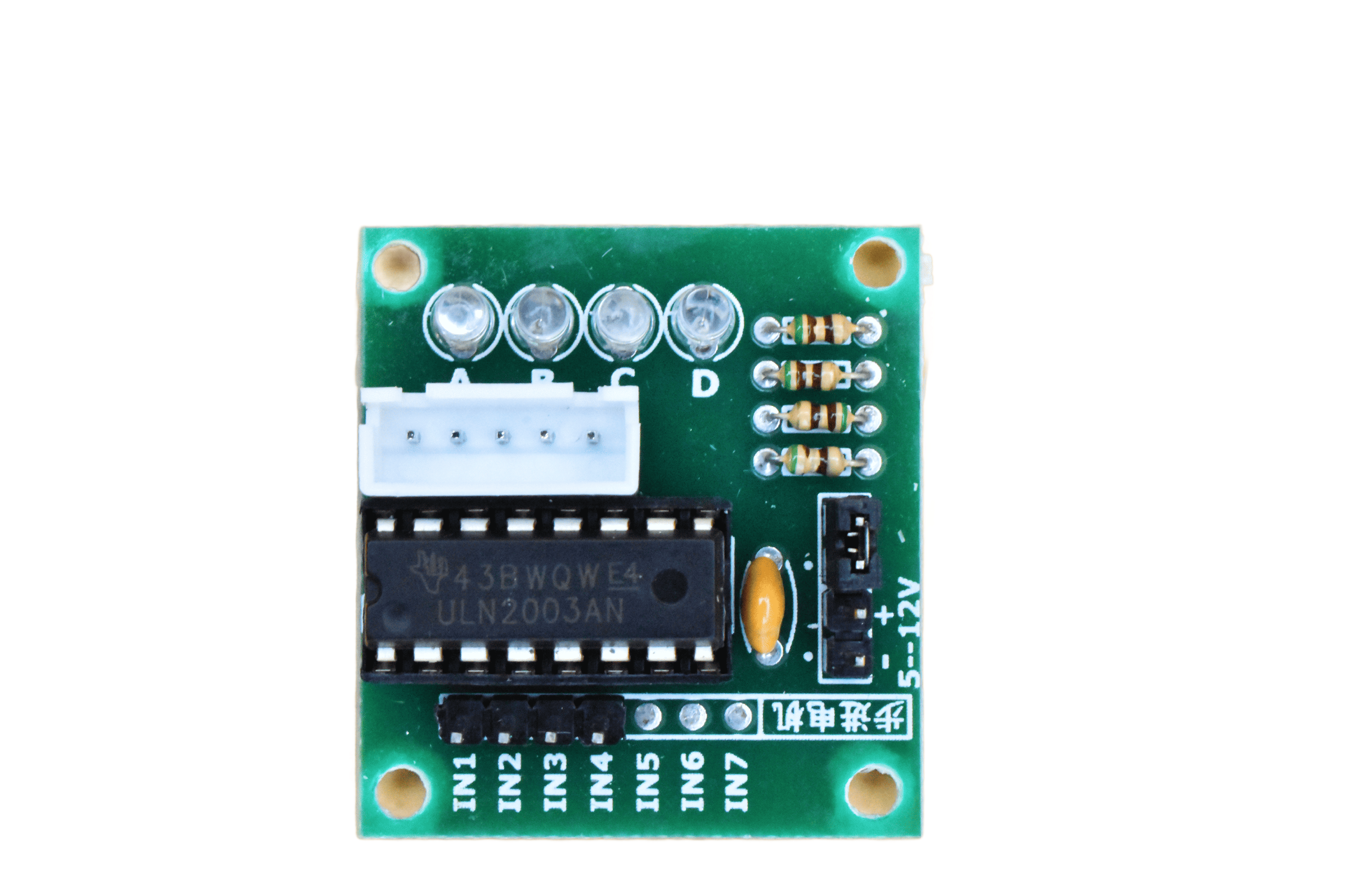 Moteur pas à pas 28BYJ-48