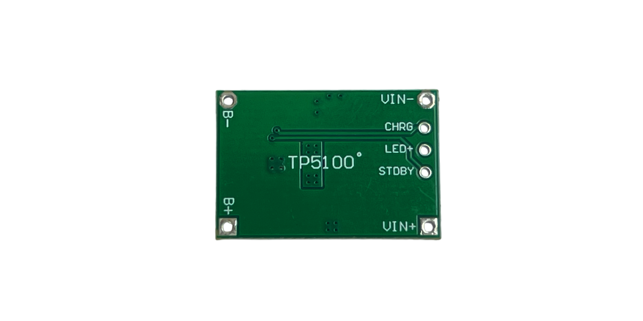 Carte TP5100 4.2V/8.4V 2A